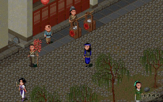 就在那一瞬间 逍遥篇