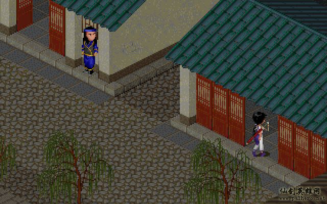 就在那一瞬间 逍遥篇