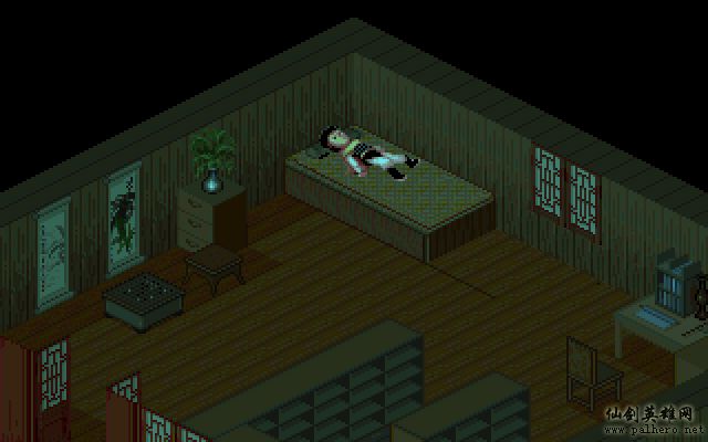 就在那一瞬间 逍遥篇