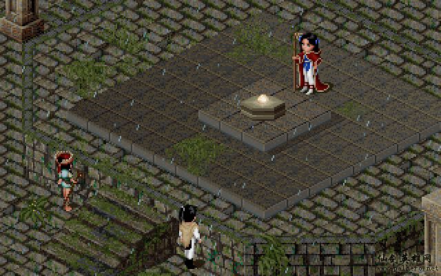 就在那一瞬间 逍遥篇