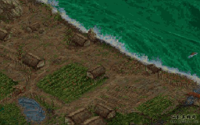 就在那一瞬间 逍遥篇