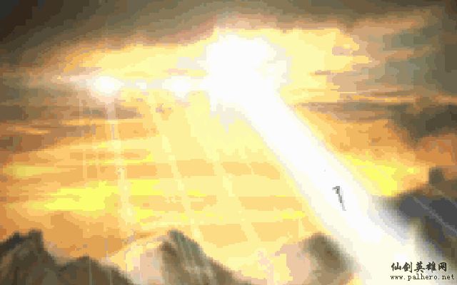 就在那一瞬间 逍遥篇