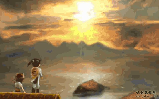 就在那一瞬间 逍遥篇