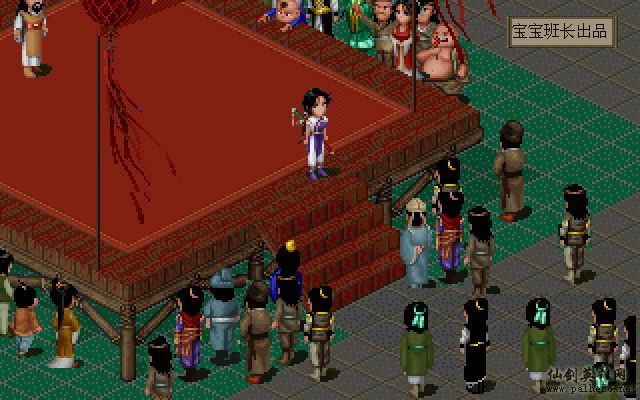 就在那一瞬间 月如篇