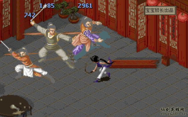 就在那一瞬间 月如篇