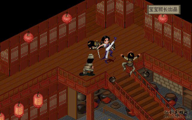 就在那一瞬间 月如篇