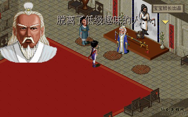 就在那一瞬间 月如篇