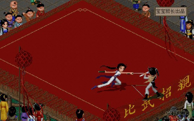 就在那一瞬间 月如篇