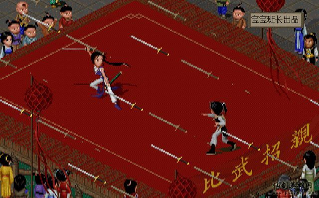 就在那一瞬间 月如篇