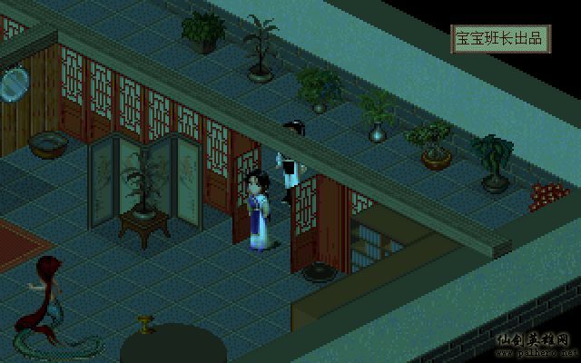 就在那一瞬间 月如篇