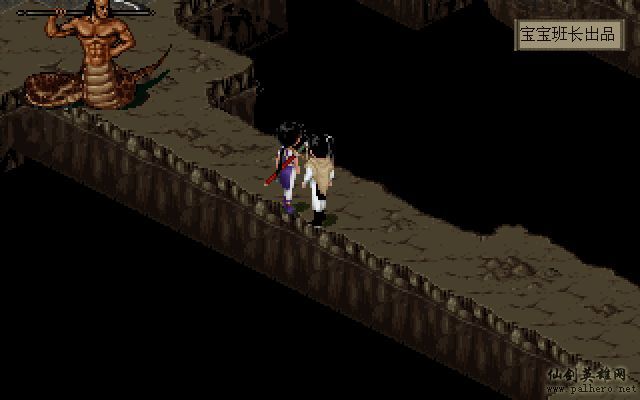 就在那一瞬间 月如篇