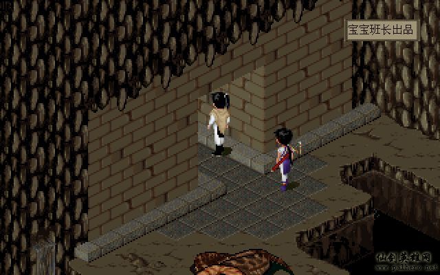 就在那一瞬间 月如篇