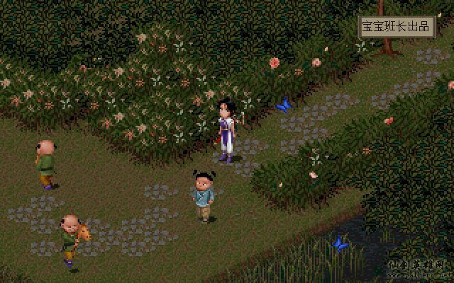 就在那一瞬间 月如篇