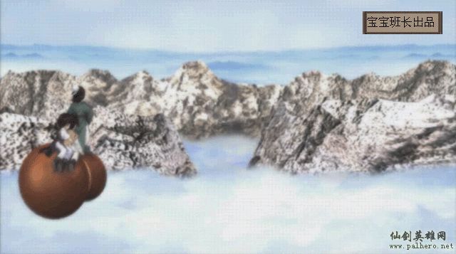 就在那一瞬间 月如篇