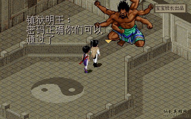 就在那一瞬间 月如篇