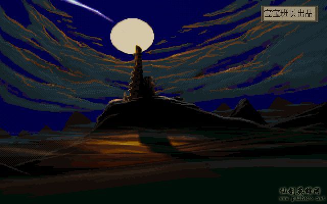 就在那一瞬间 月如篇