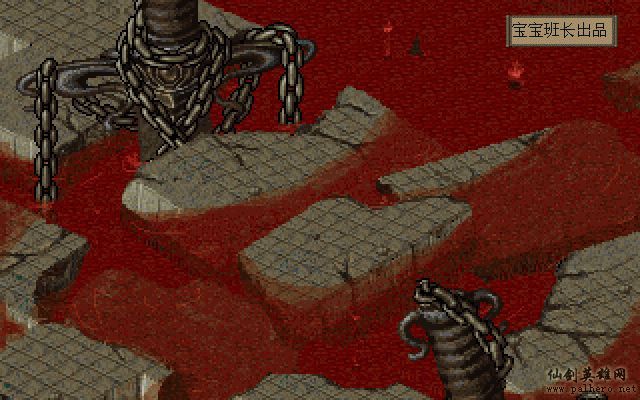 就在那一瞬间 月如篇