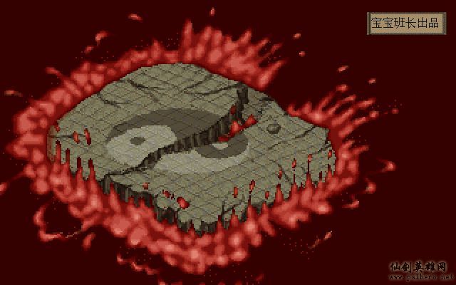 就在那一瞬间 月如篇