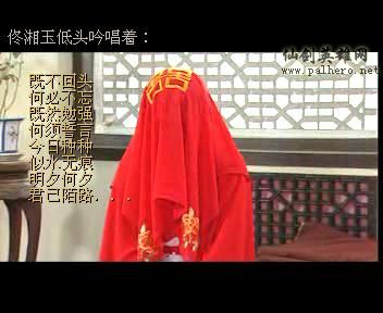 同福七侠传 同福七侠传