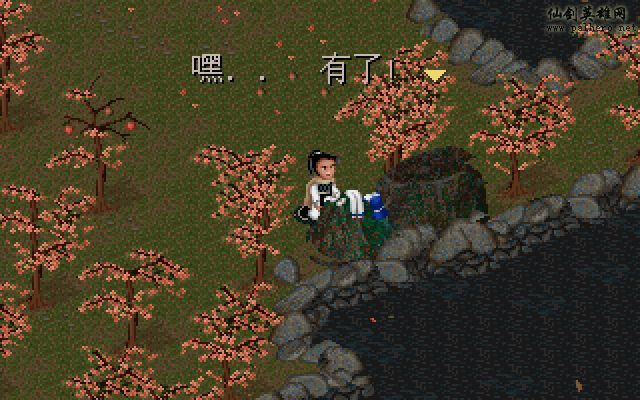 我爱洗澡 赵灵儿版