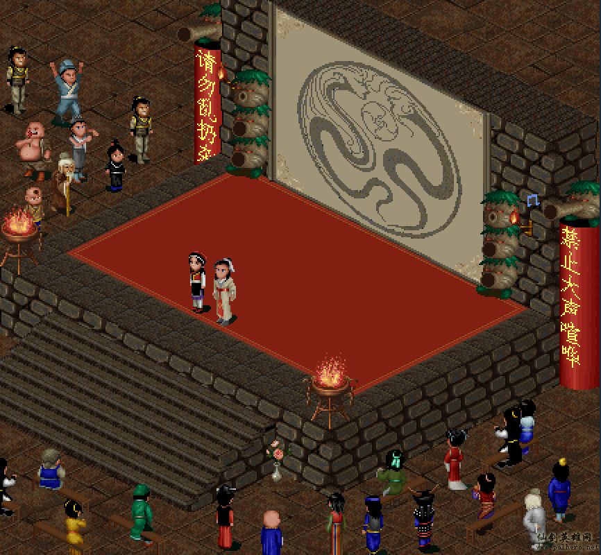 武林外传续集 - 包子血案