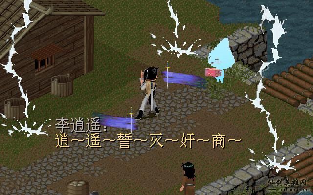 仙灵岛上的小两口