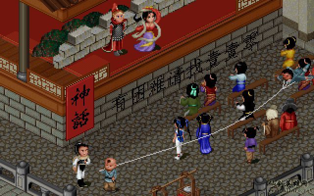 仙灵岛上的小两口