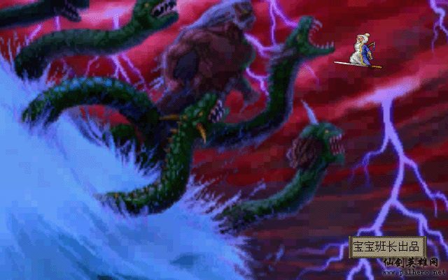 大家都最希望看到的仙剑结局(宝宝班长导演) 大家都最希望看到的仙剑结局(宝宝班长导演)