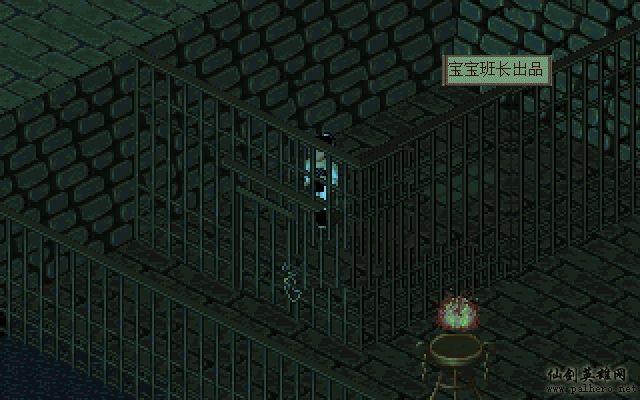 淫贼李逍遥 淫贼李逍遥