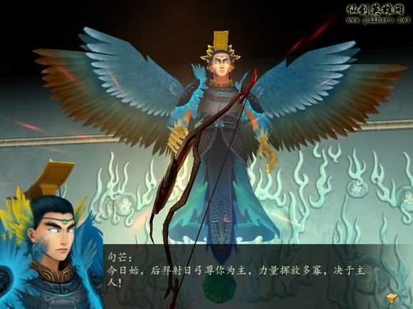 【爆笑】仙剑四里的一些小细节