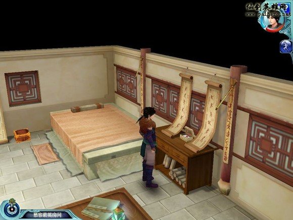 【爆笑】仙剑四里的一些小细节