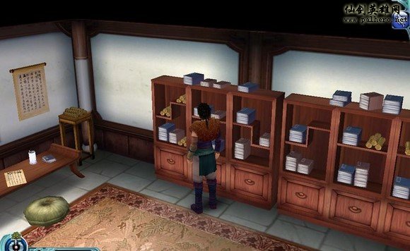 【爆笑】仙剑四里的一些小细节