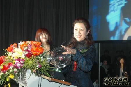 仙剑手游《镜花水月》《忆仙》发布现场