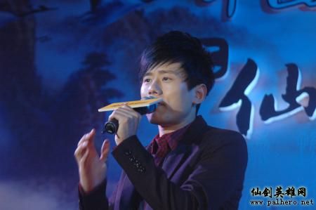 仙剑手游《镜花水月》《忆仙》发布现场