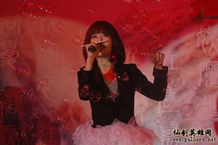 仙剑手游《镜花水月》《忆仙》发布现场