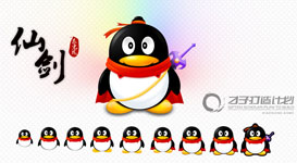 XiaoQiang的仙剑CG作品