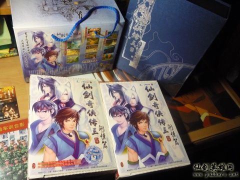 一位仙剑玩家的收藏 Palhero.net