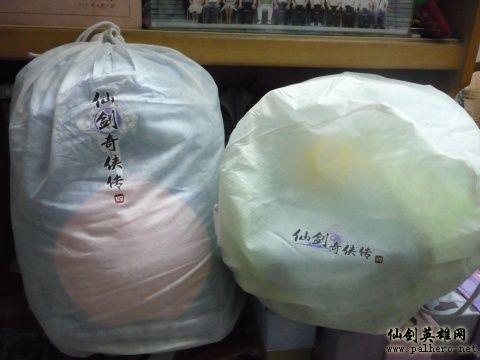 一位仙剑玩家的收藏 Palhero.net