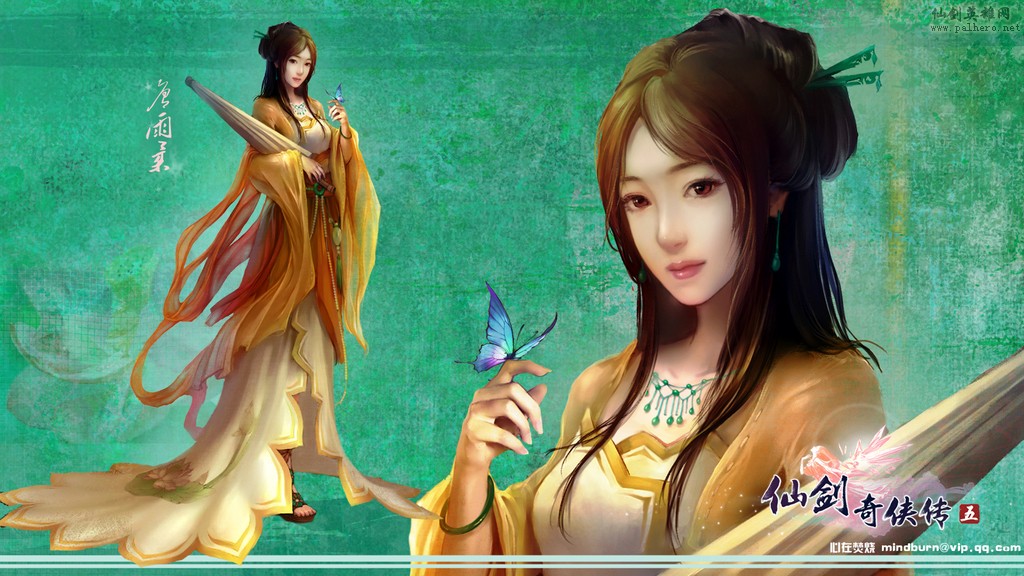 唐雨柔重新演绎版