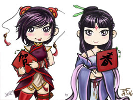 恰恰的仙剑同人CG