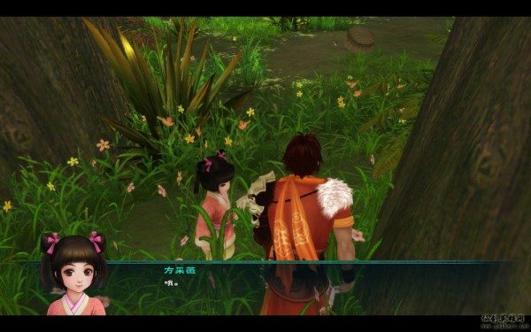 《仙剑奇侠传五》抢先试玩报导开头剧情篇