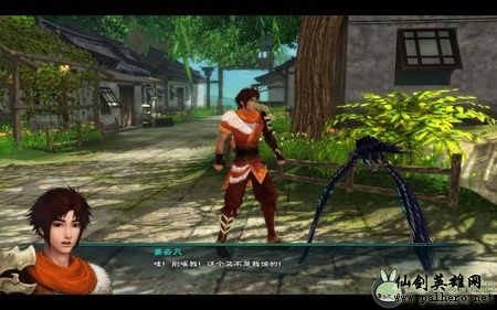 《仙剑奇侠传5》详细图文流程攻略