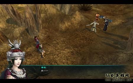 《仙剑奇侠传5》详细图文流程攻略