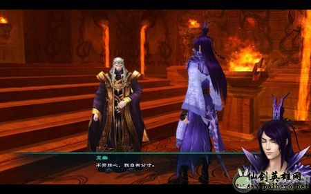 《仙剑奇侠传5》详细图文流程攻略 