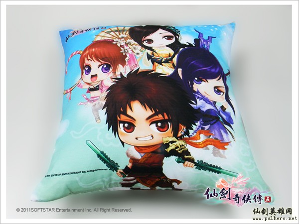 《仙剑五》台湾签名会8月7日 限量周边出售